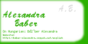 alexandra baber business card
